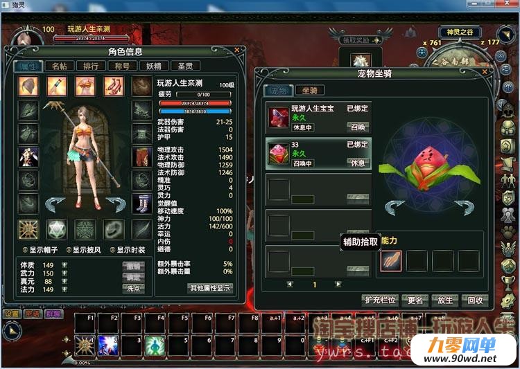 TB2QaQZaFXXXXXaXpXXXXXXXXXX-118212305.jpg