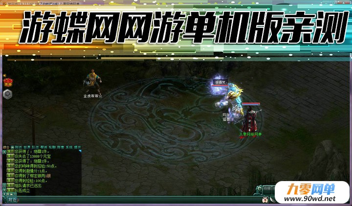 O1CN01CPkN9R1PaXybgG575_!!4100051857.jpg