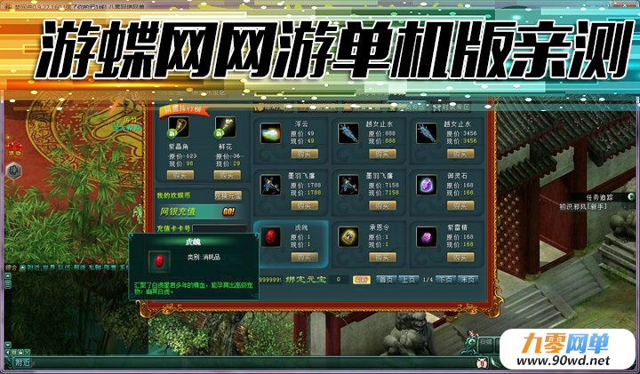 O1CN01MWWdkD1PaXyc803IC_!!4100051857.jpg
