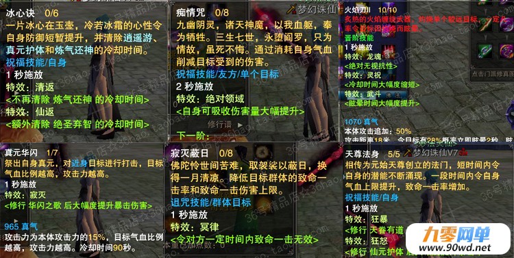 2.jpg
