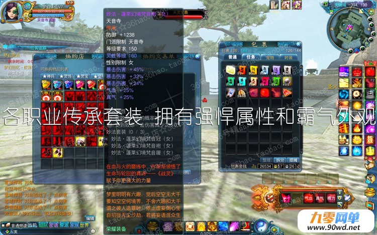 O1CN01Am0qfg1QEORycWt0r_!!489941944.jpg