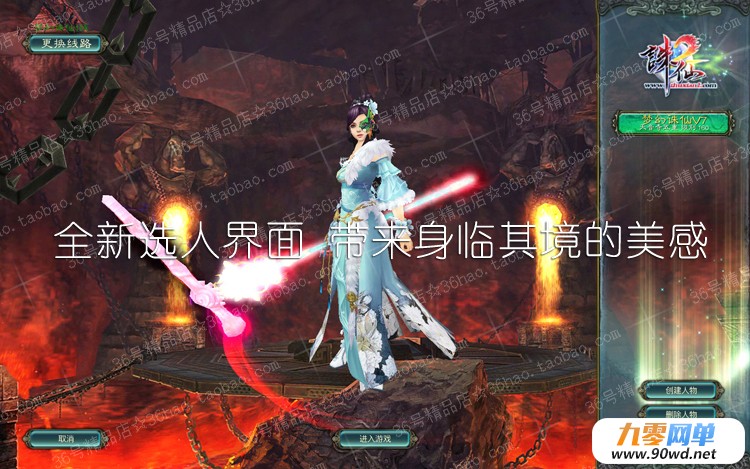 O1CN01xcvvUC1QEORxAddjz_!!489941944.jpg
