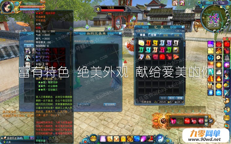 O1CN01XiKAbl1QEORycVH9C_!!489941944.jpg