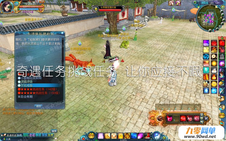 O1CN0133vaod1QEORwOkb6j_!!489941944.jpg
