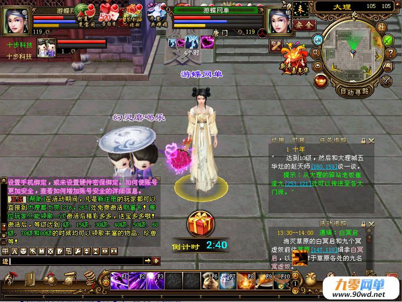 3.png