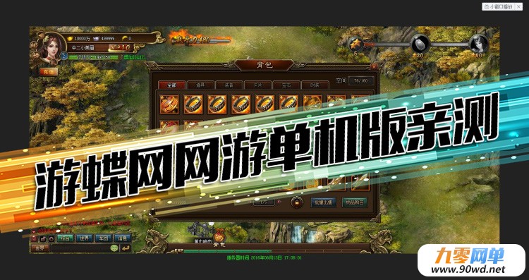 O1CN0141cqLv21YDRsHK97l_!!4240476996.jpg