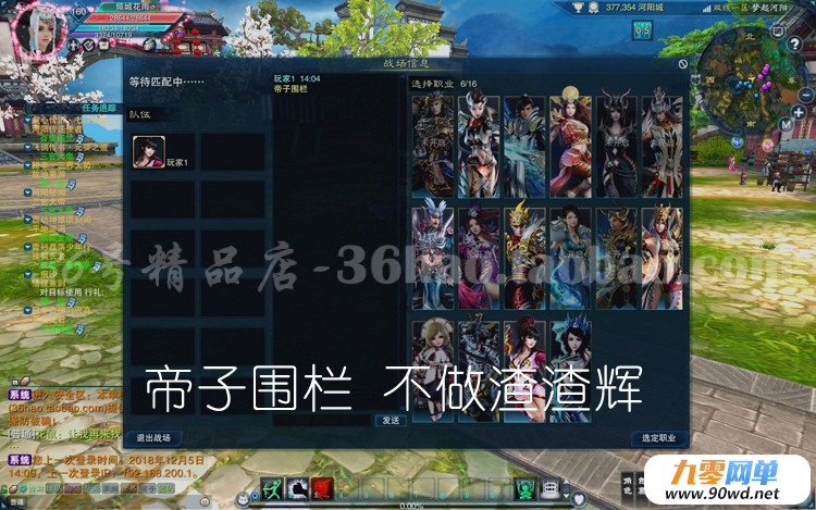 O1CN01gzY56k1QEORnH2CDU_!!489941944.jpg