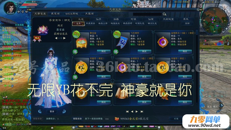 O1CN011QEOQUNP9PySla6_!!489941944.jpg