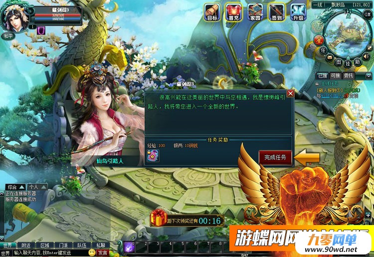 TB2nvQPhpXXXXagXXXXXXXXXXXX_!!1664496151.jpg