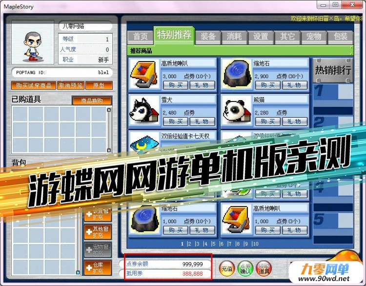 O1CN01lbXBXh1PaXybgG97W_!!4100051857.jpg