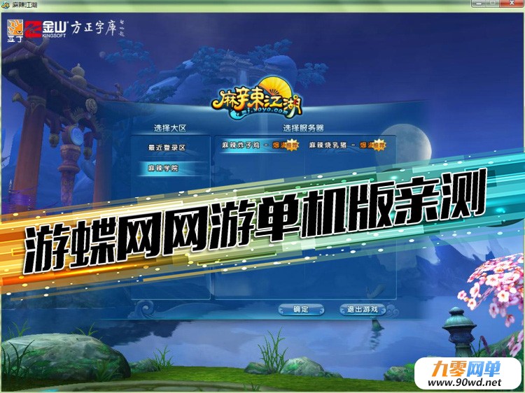 O1CN01hwpJ8b1PaXyalRf7l_!!4100051857.jpg