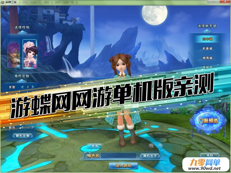 O1CN010JxKyO1PaXydSf3pP_!!4100051857.jpg