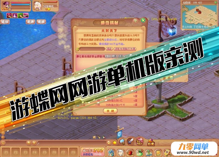 O1CN015uSeRO1PaXyVNzxNV_!!4100051857.jpg