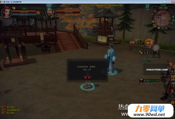 114951ww5dlhhe18jj8hhj.jpg