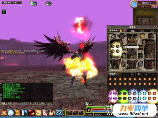 115332cshk6ofhwv774v4f.png