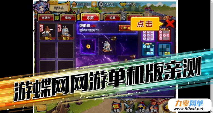 O1CN01kfsTGi1PaXyc7zmdA_!!4100051857.jpg