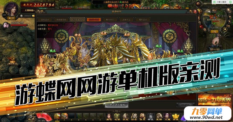 O1CN01cg88Xh1PaXydS3jkA_!!4100051857.jpg
