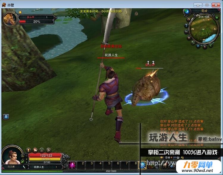 TB2HZXUaVXXXXXpXpXXXXXXXXXX-118212305.jpg