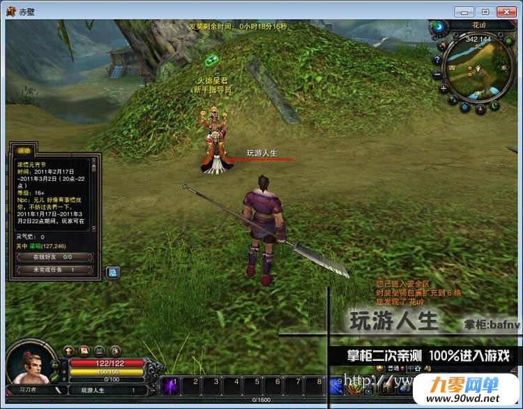 TB2MSJ1aVXXXXXmXXXXXXXXXXXX-118212305.jpg