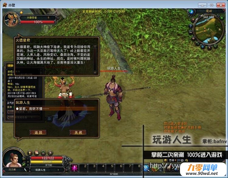 TB2XRBWaVXXXXckXXXXXXXXXXXX-118212305.jpg