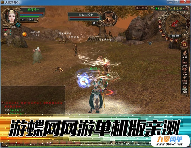 O1CN01XjaPdm1pM3XnJMy1D_!!2655445345.jpg