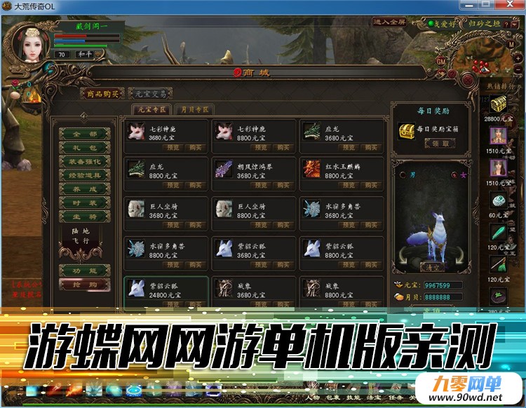 O1CN01PT3irZ1pM3Xg3qgHO_!!2655445345.jpg