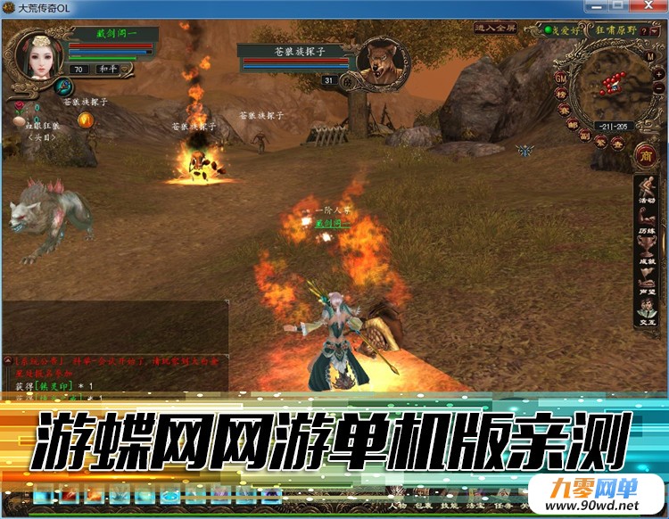 O1CN014Yfspk1pM3Xifn6yX_!!2655445345.jpg