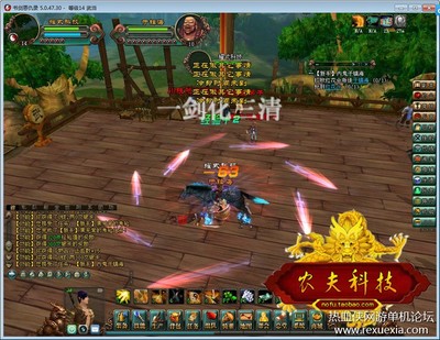 211315ern80m8m0bbjnub0.jpg
