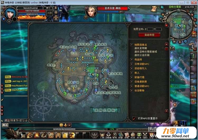 155836cfwcddayq4q5ng4e.jpg