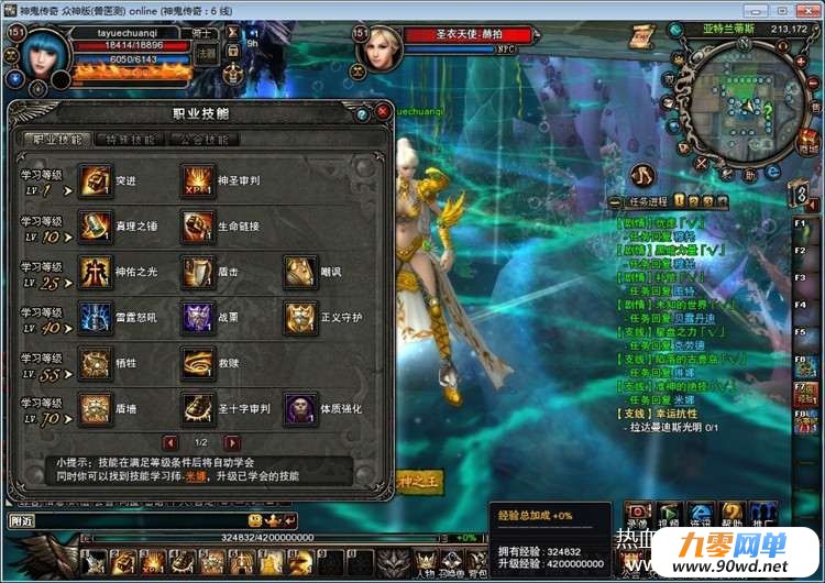 155836sy4bxpexm8e8xems.jpg