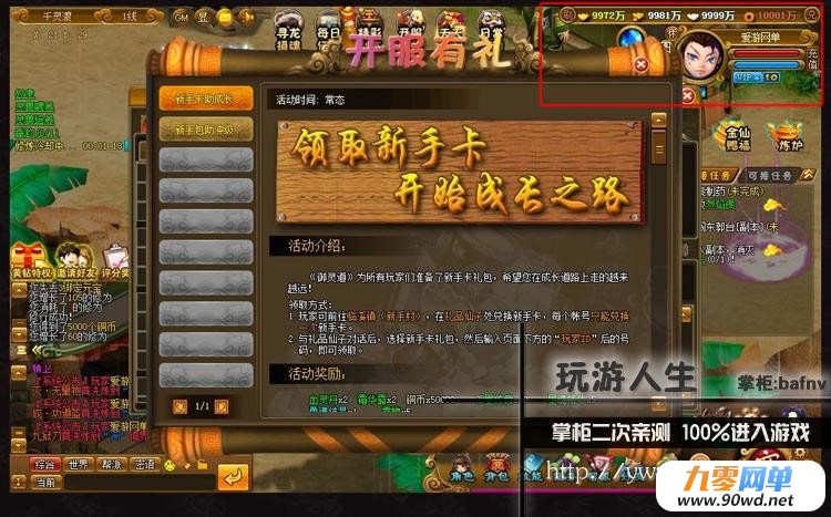 TB2C75gaVXXXXXOXXXXXXXXXXXX-118212305.jpg