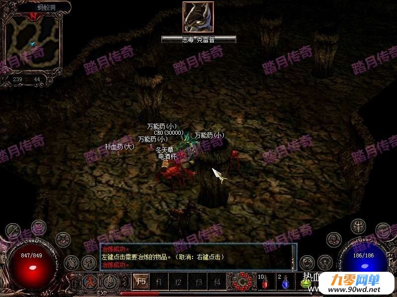 133002nm7wou2467mbzo67.jpg