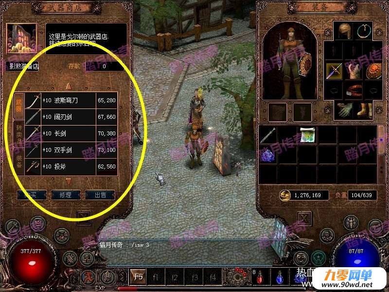 133002s60vvijae2e2y0g9.jpg