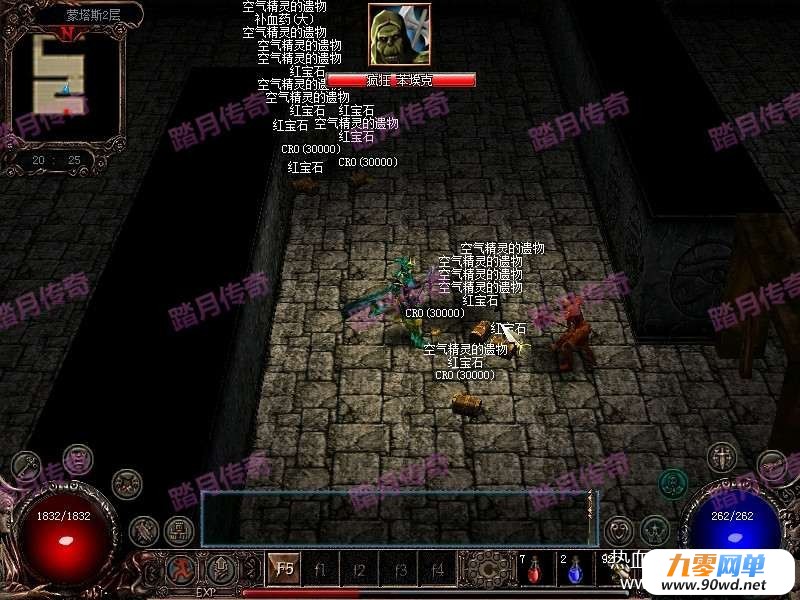 133003e9onhhgtto3nnzho.jpg