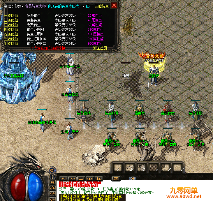 161019pyit50fh3lyyz99w.png