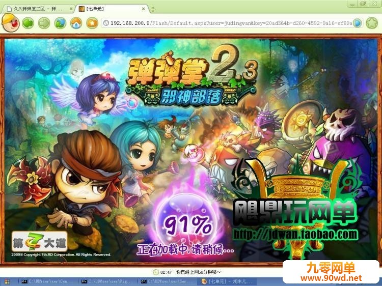163601wpvmfpfkqm5ufboa.jpg