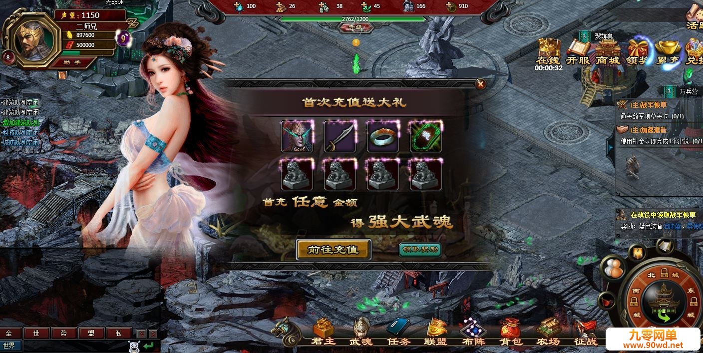 150910v9req4fj9tvwqeqq.jpg
