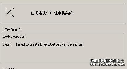 131840xxxz91gpime1mfmy.jpg
