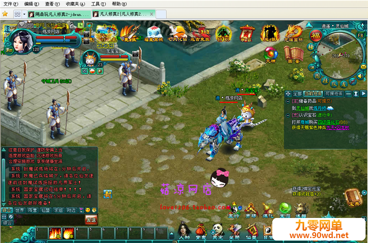 TB2ssnfaVXXXXa5XXXXXXXXXXXX-644653554.png