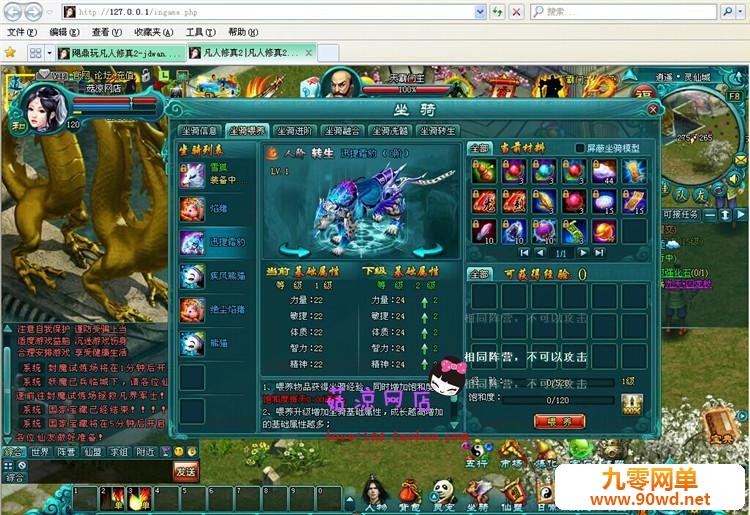TB2UUPeaVXXXXa2XXXXXXXXXXXX-644653554.jpg