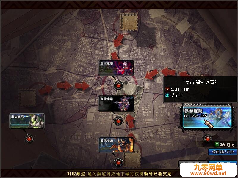 QQ截图20200113143253.jpg