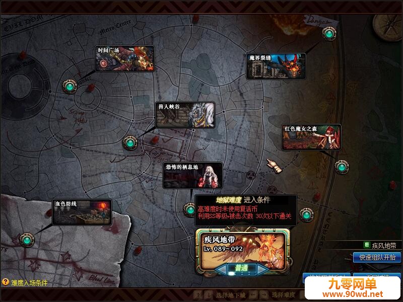 QQ截图20200113143511.jpg