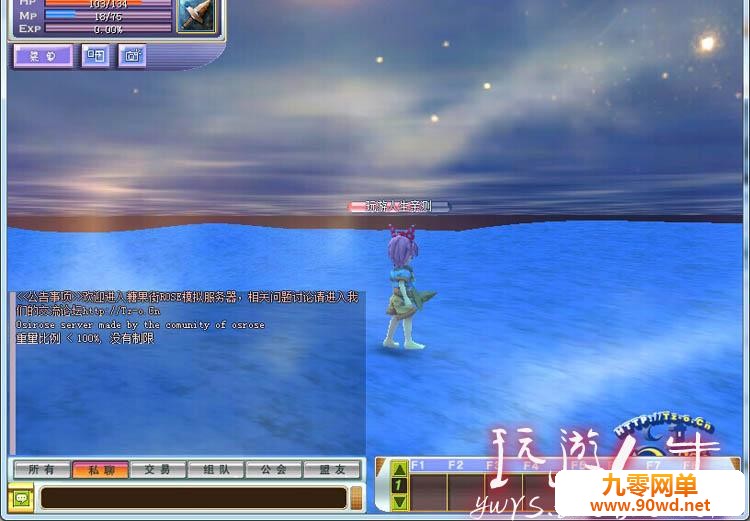 TB2f2baXVXXXXabXXXXXXXXXXXX-118212305.jpg