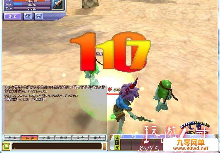 TB2eW6aXVXXXXXyXpXXXXXXXXXX-118212305.jpg
