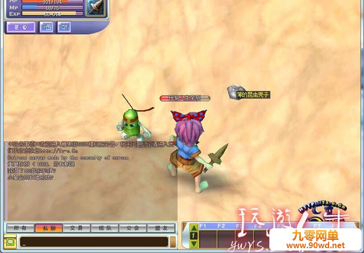TB2lYraXVXXXXXiXpXXXXXXXXXX-118212305.jpg