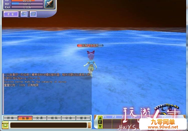 TB2md6aXVXXXXbsXXXXXXXXXXXX-118212305.jpg