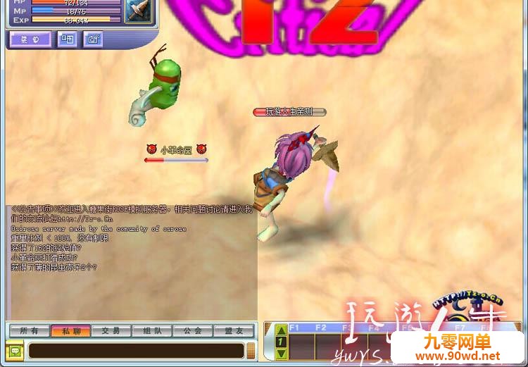 TB25bfaXVXXXXXbXpXXXXXXXXXX-118212305.jpg