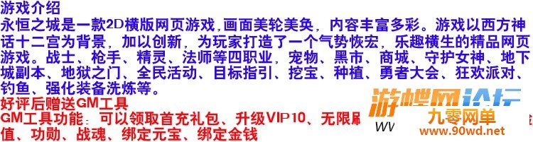 214702ixw3znb66vtqk4an.jpg