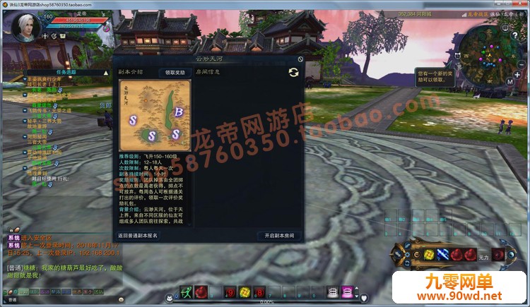 O1CN01fc6uXI2A1XdfJJrfr_!!79388143.jpg