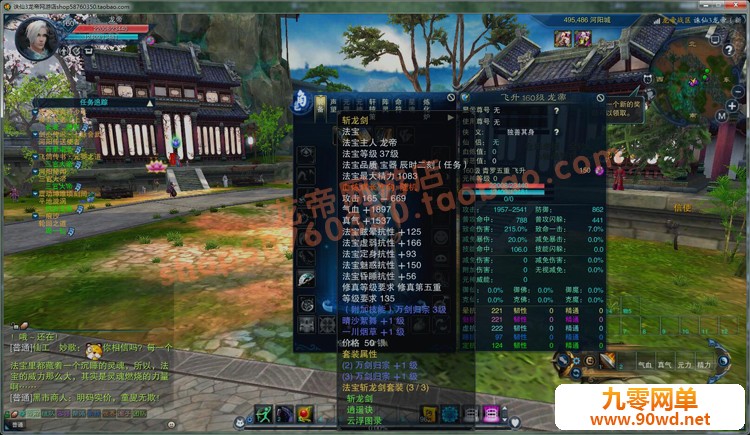 O1CN01YAxcSA2A1XdhMOil6_!!79388143.jpg